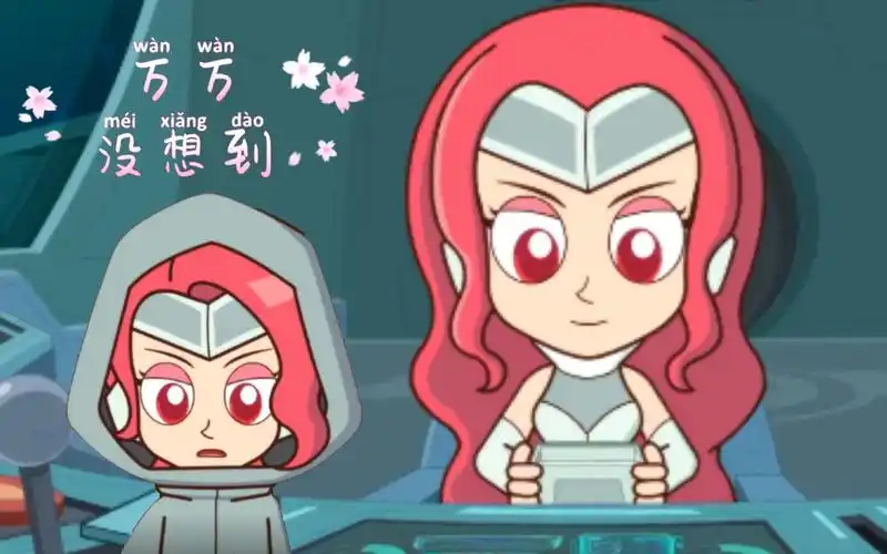 【开心超人联盟】贝丝万万没想到之旁观者(贝丝眼里的伽罗和小心超人)