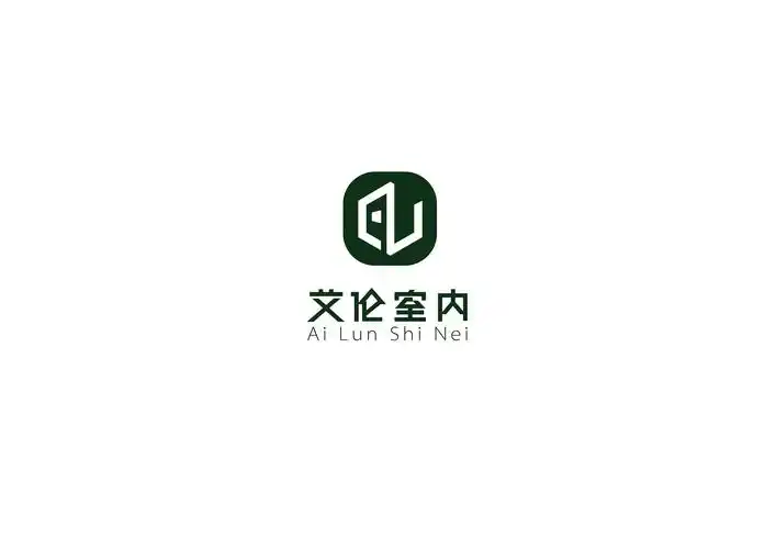 艾伦室内设计工作室标志设计案例|平面|logo|十一设计 - 原创作品