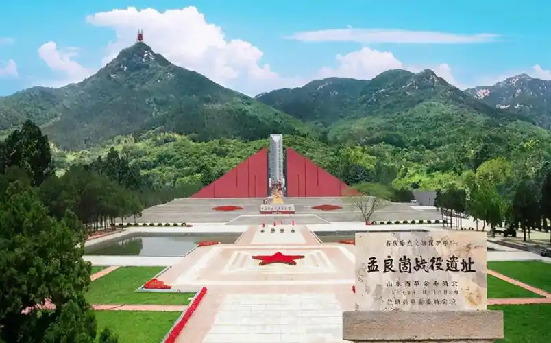 孟良崮战役纪念地,纪念张灵甫之风盛行,粟裕之子为此写信怒斥