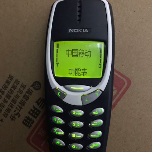 诺基亚老款3310手机商务用经典耐用学生用安全备用机 3100移动版经典