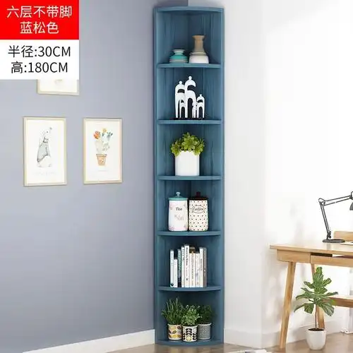 闪电客角柜转角柜置物架墙角柜简约现代三角储物柜收纳柜子角落边拐角