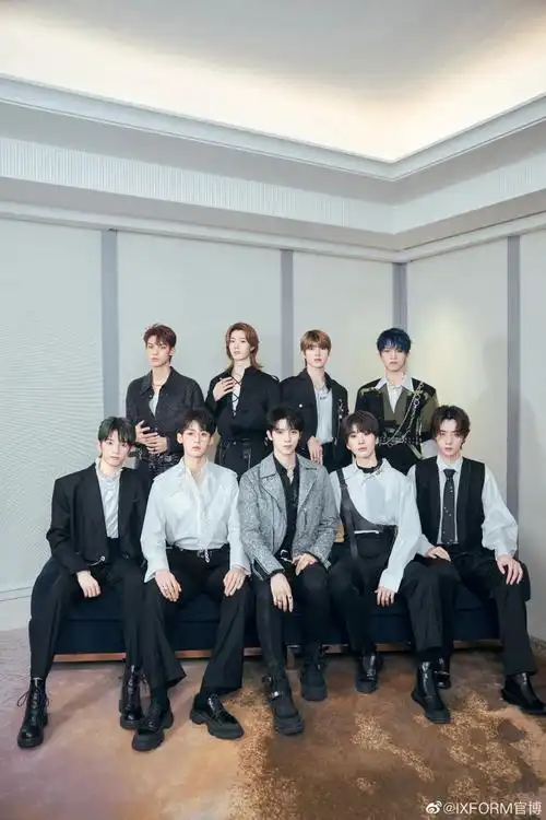 如何看待《青春有你 第三季》男团 ixform 出道? - 知乎