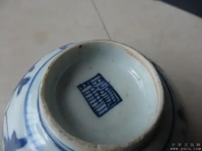 藏品尺寸/规格:口12厘米 包老,全品,发色浓艳,画工精细,明代民窑画工