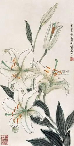百合花开