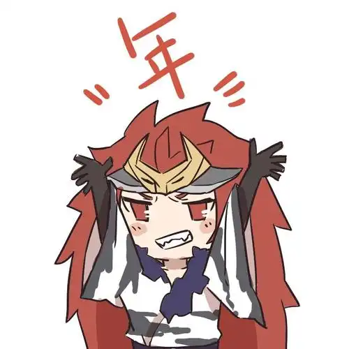 白虎志百里玄策