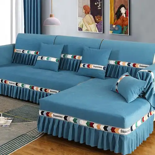 沙发套罩全包万能北欧风格