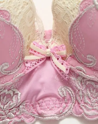 歌瑞尔gainreel内衣专场柔乐绮粉红色性感刺绣聚拢调整型女士文胸ahb