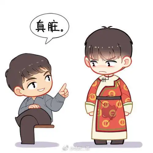 季播剧沙海# 穿民族服饰的黎簇小弟弟太可爱啦!