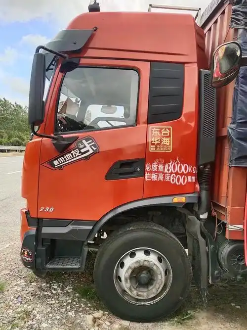 新到20年6月东风天锦kr六米八高栏,商业险到明年六月份,康 - 抖音