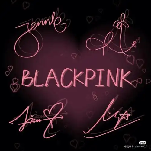 blackpink背景图