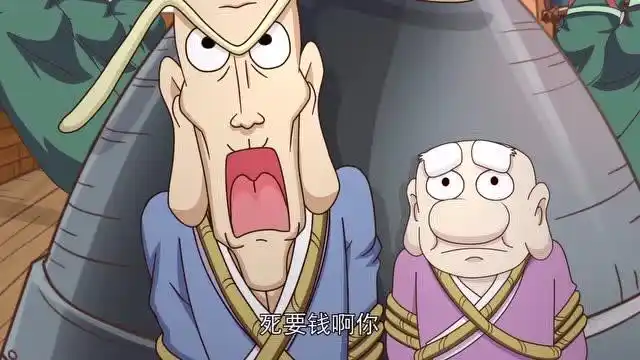 乌龙院之活宝传奇:胖师傅未免也太善良了吧,坏人有那么好骗吗