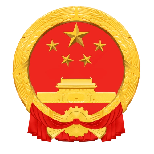 国徽_方案_苏联