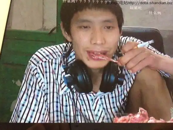 战旗tv主播独臂胜哥直播生吞癞蛤蟆pk张哥吃蝙蝠视频贝爷吓的屁滚尿流