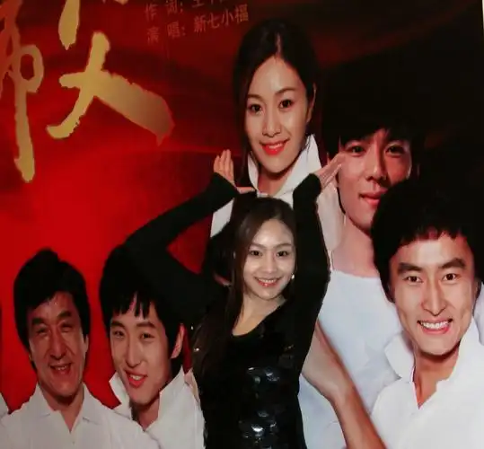 是他徒弟么?简单介绍下