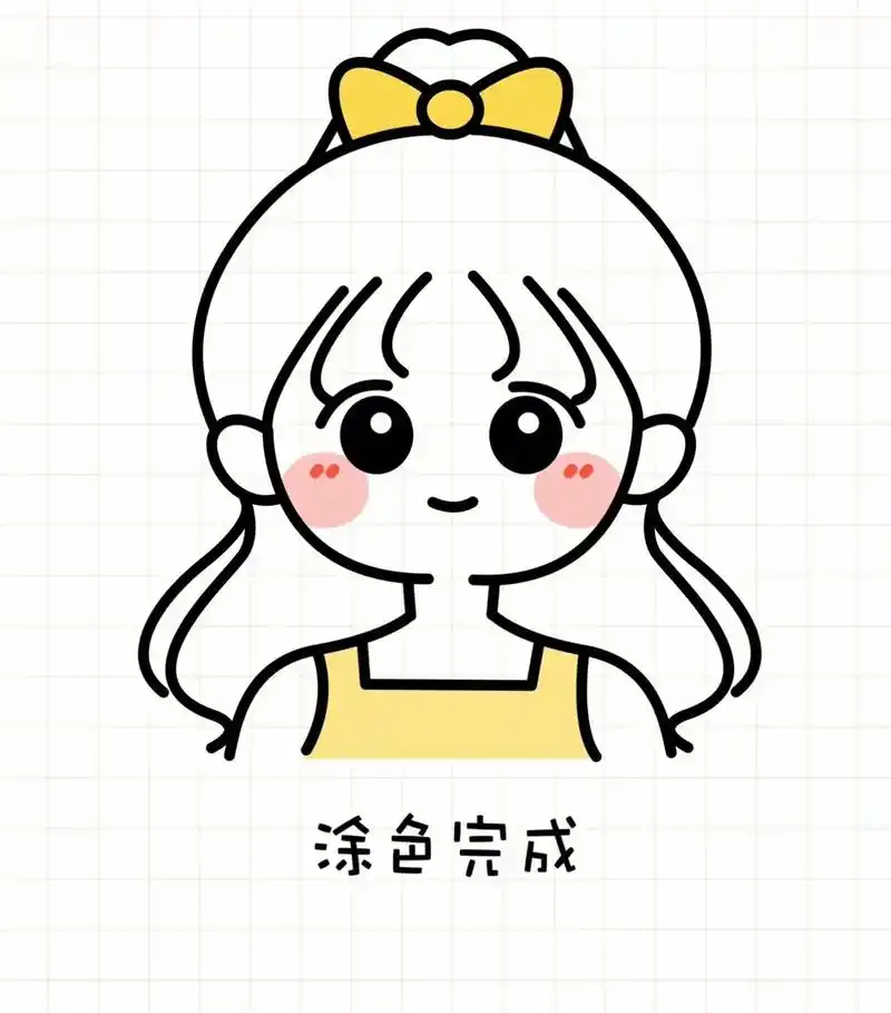 简笔画:画一个双马尾的小女孩.第一步:用几根弧线随意画出刘海 - 抖音