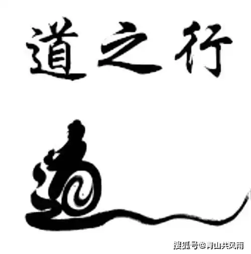 原创阴阳先生是什么情况阴阳五行的预言体系是什么