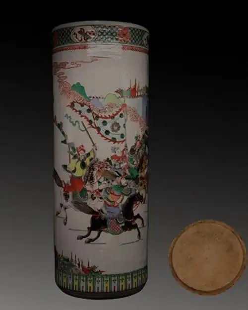 遗世独立瓷艺史柱从惠婉女史所藏古彩瓷系列循证