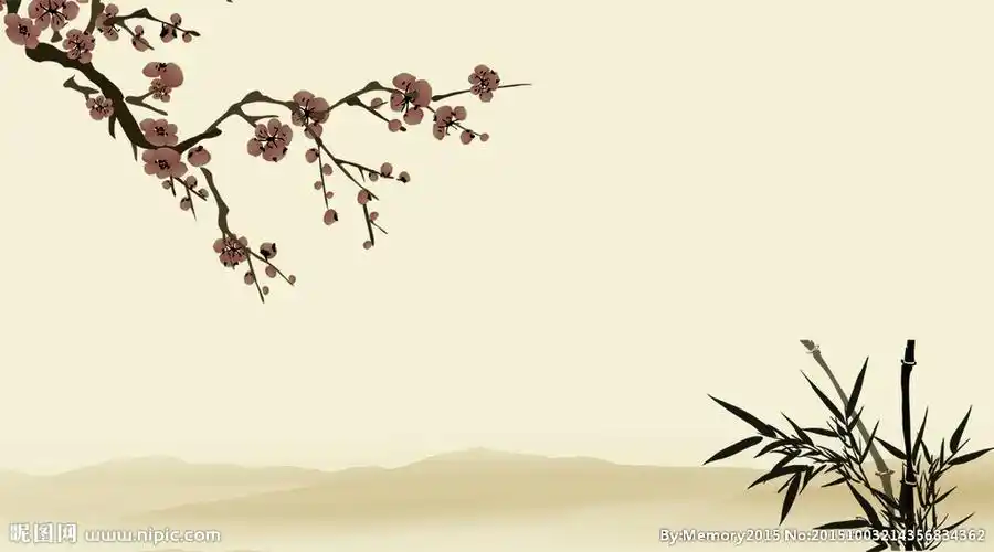梅花与竹图片