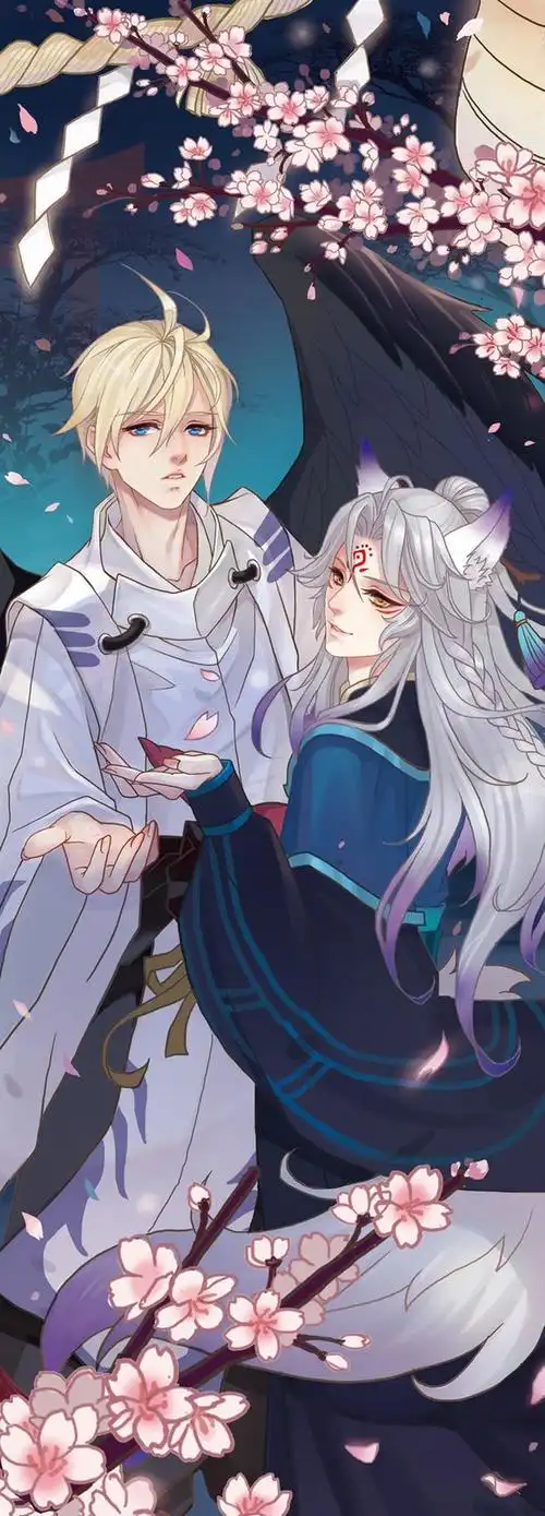 阴阳师€ 大天狗c妖狐