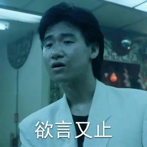 同城游斗牌斗牛