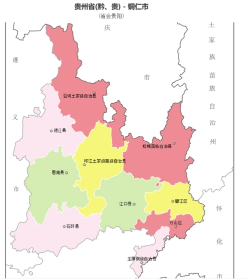 铜仁市所辖多少个县?