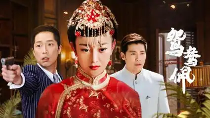 随着年代的发展,大家觉得年代女主剧以后会不会消失?