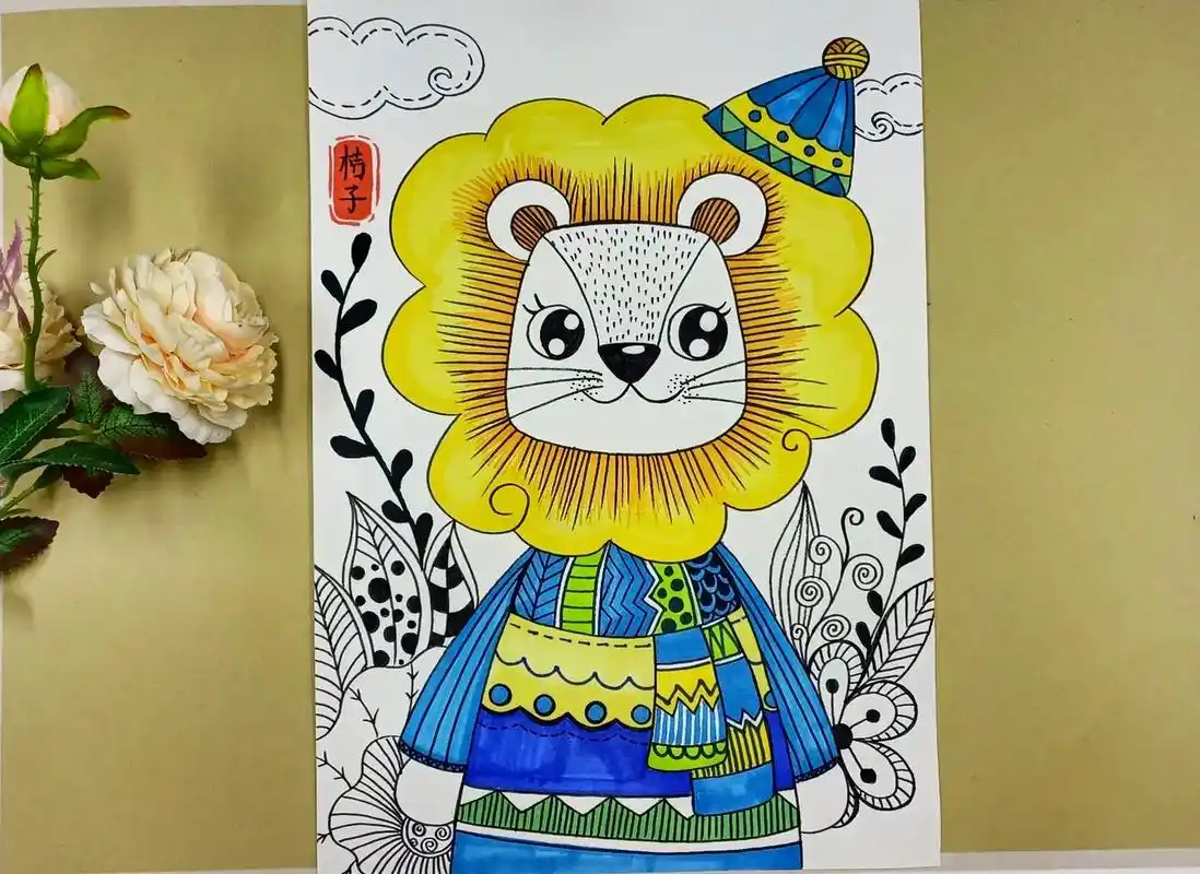 教你画可爱的小狮子,你们学会了吗?#画画 #创意美术 #儿童 - 抖音