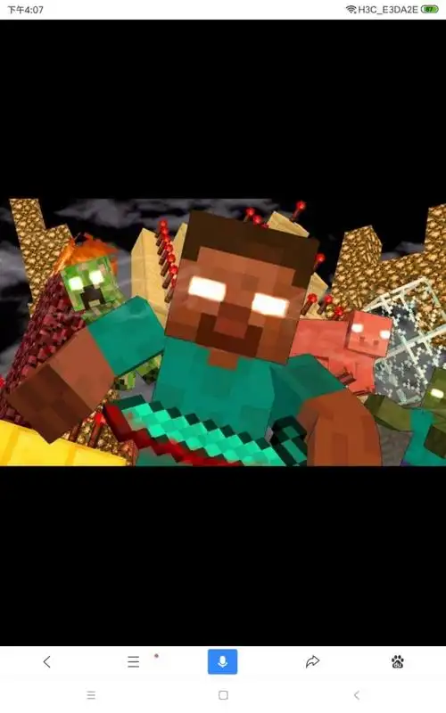 我的世界破碎起源