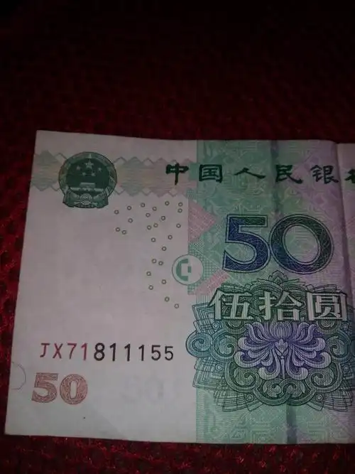 1106lv9 擅长:暂未定制 向ta提问私信ta  展开全部 很容易分辨价钱的