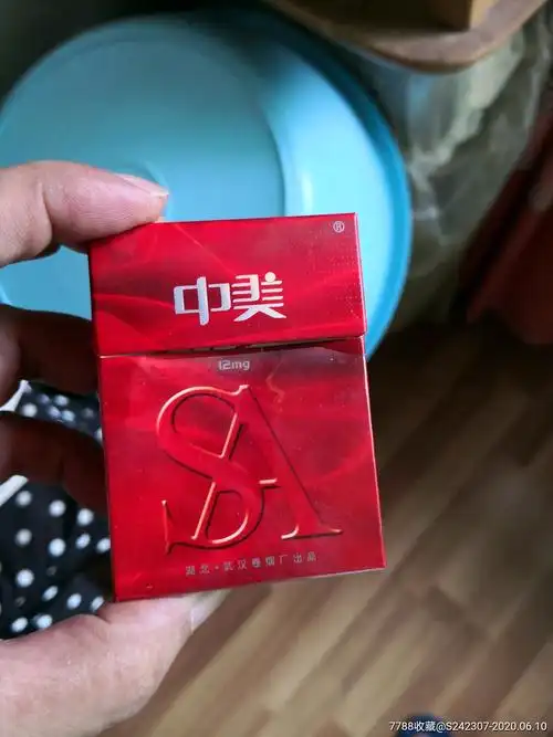 中美最短烟合带合格标号