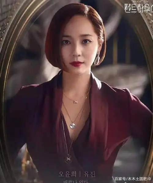 韩剧《顶楼》年度狗血爽剧暗黑来袭