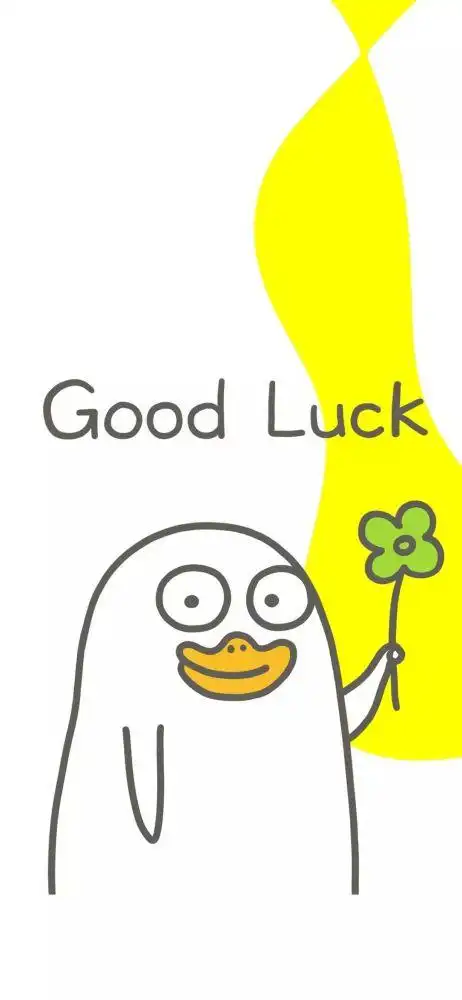 2021最火全屏锁屏文字壁纸