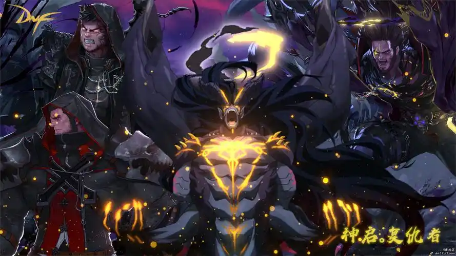 dnf全职业三觉壁纸系列第6和第7期男圣职和女魔法