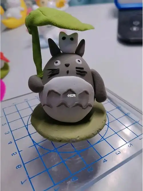 超轻粘土作品|龙猫