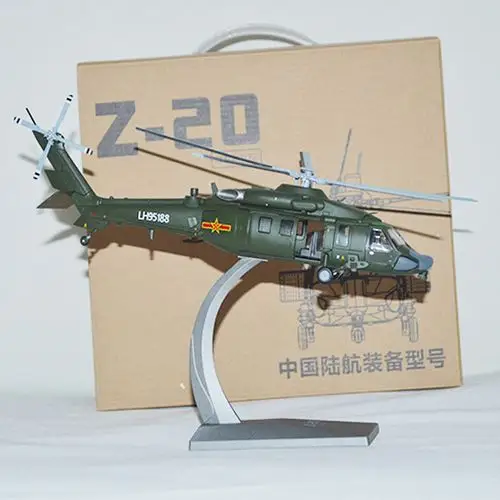 172陆航直20直升机模型z20飞机模型纪念品