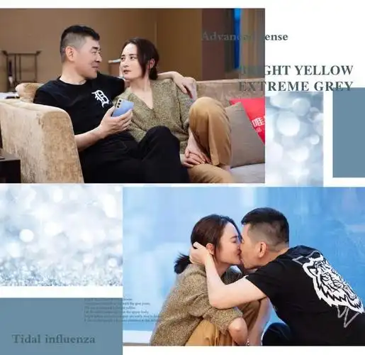 刘涛当团长,蒋勤勤夫妇似初恋,秦海璐似少女,这旅行团有点意思