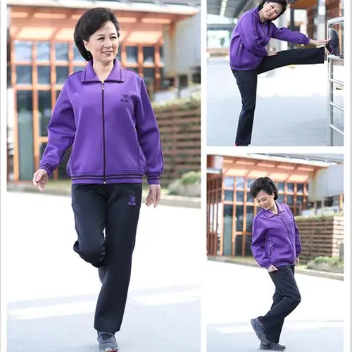 中老年运动服套装女中中年人广场舞休闲装外套上衣加肥中老年女装