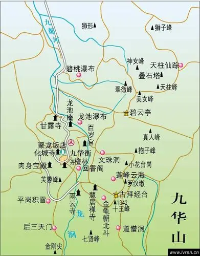 引用 国家5a级旅游景区介绍:九华山