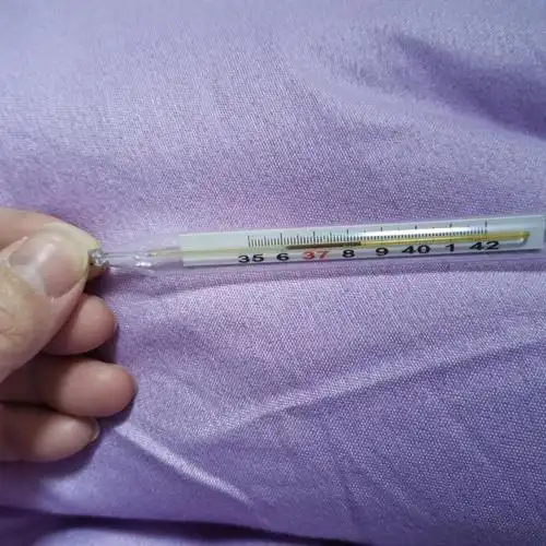 昨天晚上回家,感觉整个人不舒服,量了体温38.