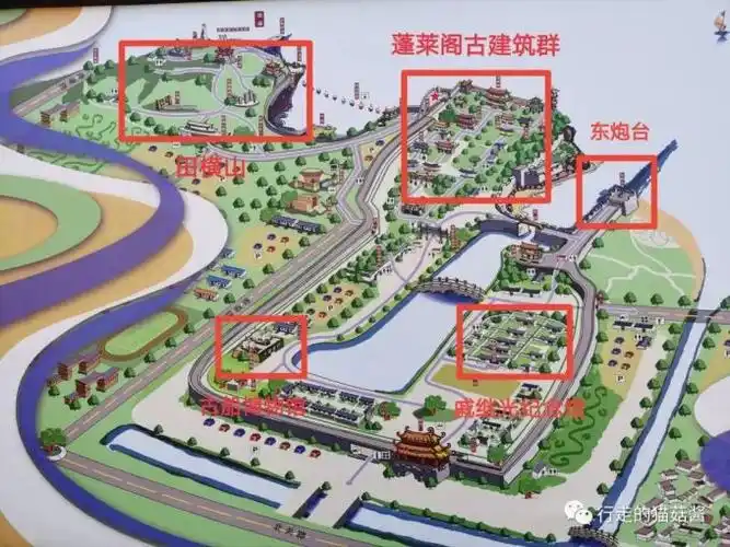 蓬莱阁实用攻略中国四大名楼之一还有八仙过海传说