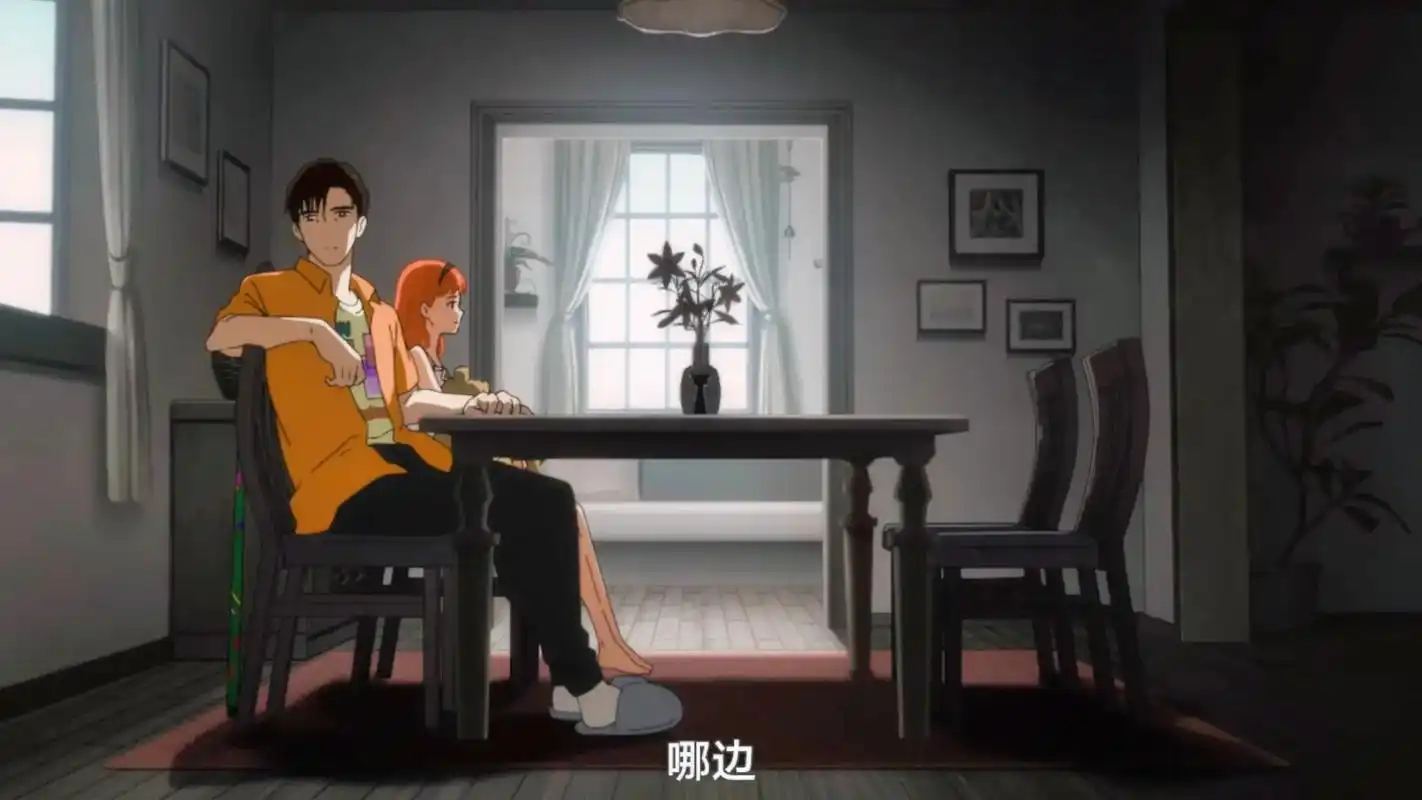 日漫 #动漫 #奇蛋物语 - 抖音