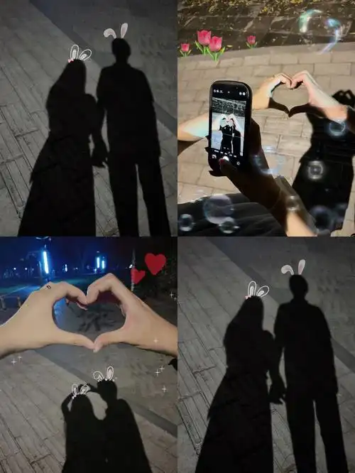 不露脸拍照  #路灯下的影子#恋爱日常   #牵手