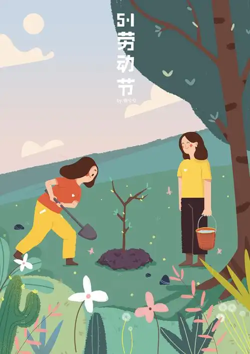 五一劳动节|插画|创作习作|羊大胆 - 原创作品 - 站酷 (zcool)