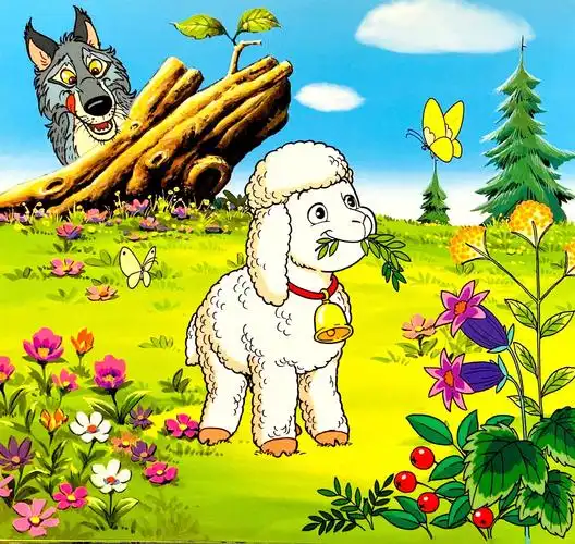 童话名著绘本希腊伊索寓言小绵羊和狼