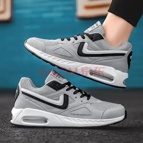 炫步633 新款气垫透气运动鞋 633--灰色 #44【图片 价格 品牌 报价】