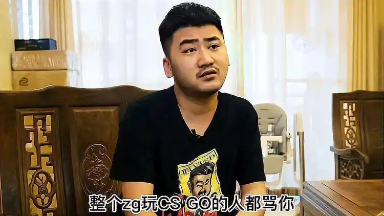 茄子csgo的职业生涯辛酸历程!