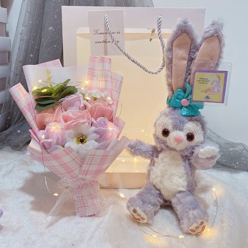 星黛露礼物 香皂花束 送女友闺蜜生日礼物情人节实用走心创意礼品