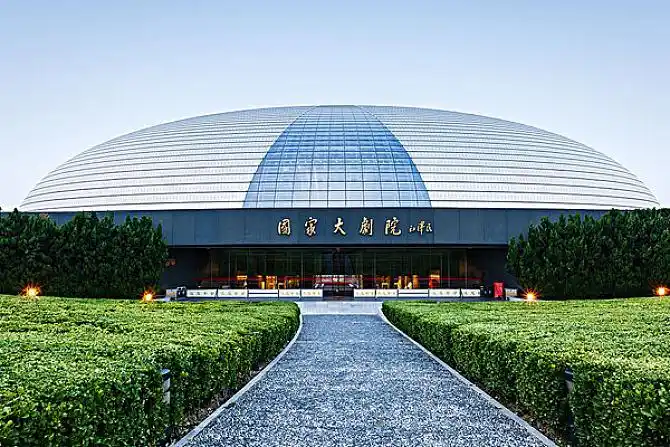 国家大剧院