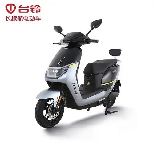 台铃电动车a6电动摩托车72v石墨烯百公里长续航电摩踏板摩托电瓶车