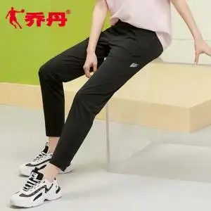 乔丹梭织运动长裤女